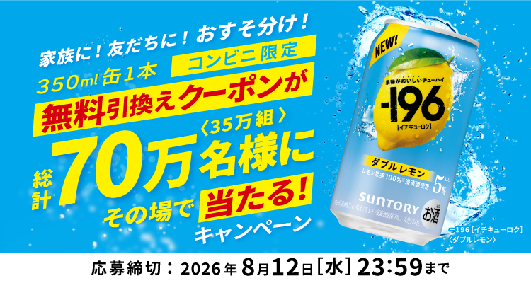 kv_sub_sp.webp